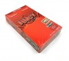 Juicy Jays Very Cherry 1 1/4 Size Flavoured Rolling Papers