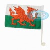 Car Flags 45cm x 30cm Country and Other Designs Small